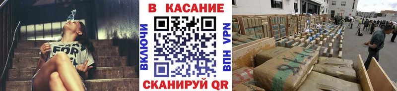 Наркотические вещества Лесозаводск Alpha-PVP Бошки Шишки Меф Гашиш