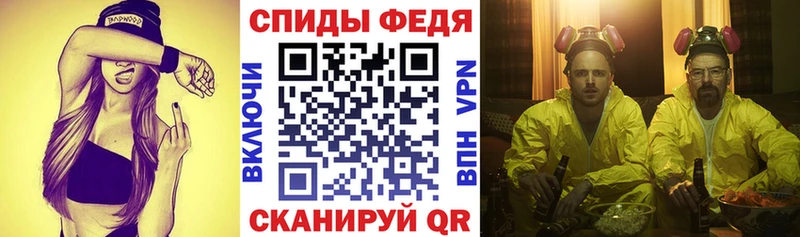 АМФЕТАМИН 97%  что такое наркотик  Лесозаводск 