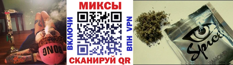 KRAKEN вход  Лесозаводск  БУТИРАТ оксибутират 