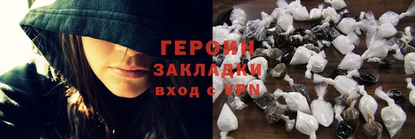 бутик Куйбышев
