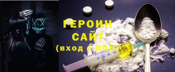 прущая мука Лиски