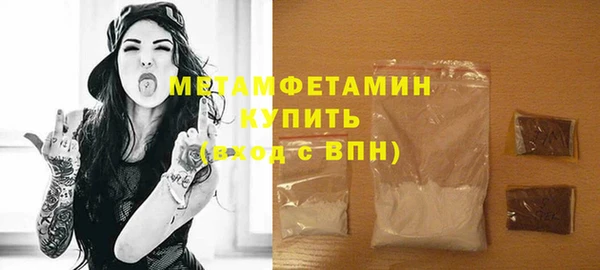 не бодяженный Майский