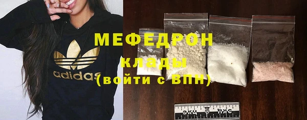 дурь Лабытнанги