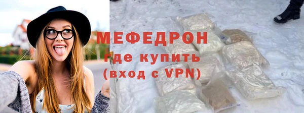 каннабис Лихославль