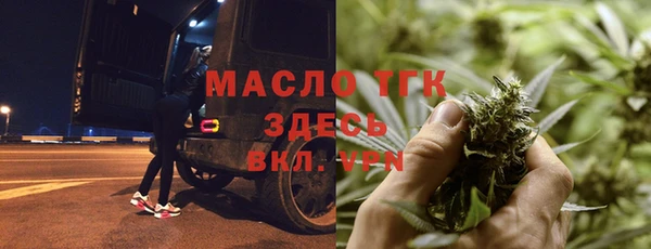 каннабис Лихославль