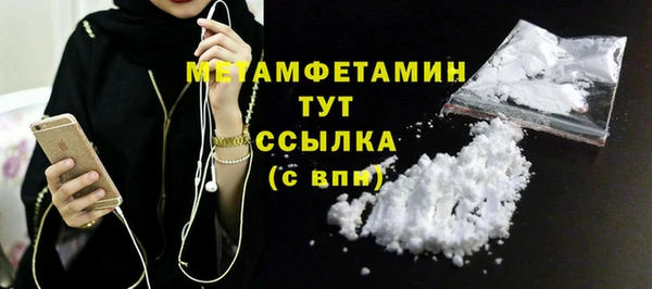 PSILOCYBIN Липки
