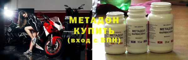 прущая мука Лиски