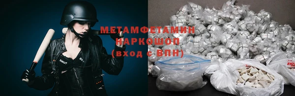 герыч Ладушкин