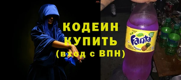 не бодяженный Магас
