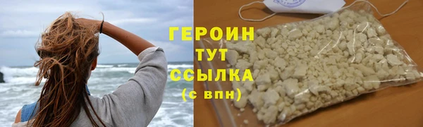 MDMA Premium VHQ Кукмор