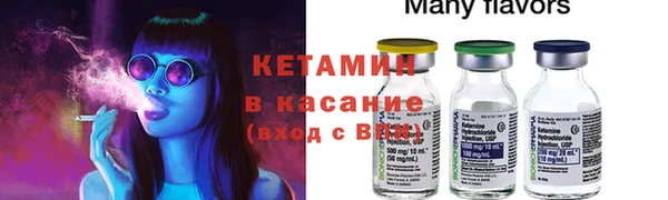 дурь Лабытнанги
