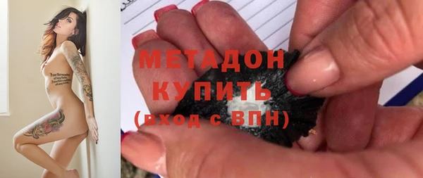 прущая мука Лиски