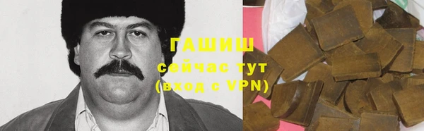 герыч Ладушкин