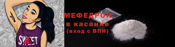 герыч Ладушкин