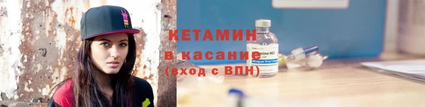 дурь Лабытнанги