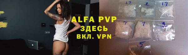 не бодяженный Магадан