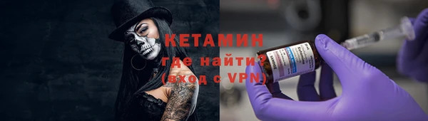 дурь Лабытнанги