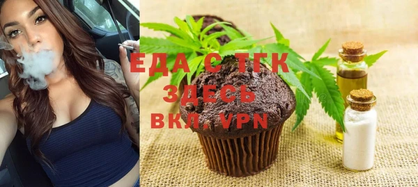 герыч Ладушкин