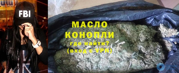 дурь Лабытнанги