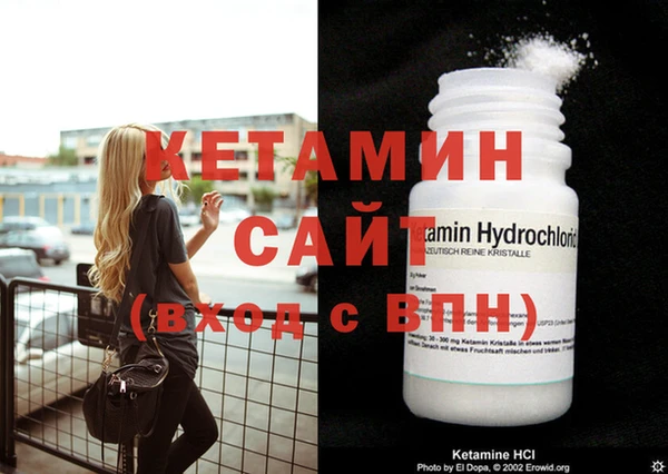дурь Лабытнанги