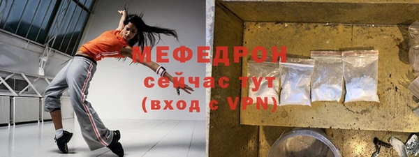 герыч Ладушкин