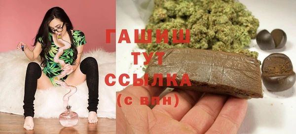 герыч Ладушкин