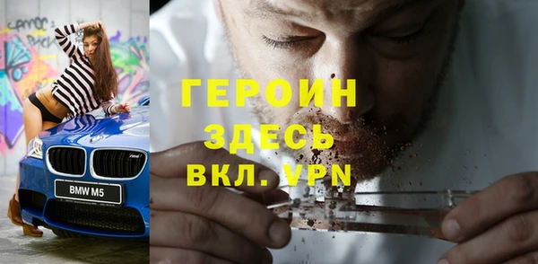 дурь Лабытнанги
