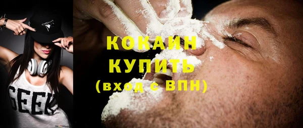 герыч Ладушкин