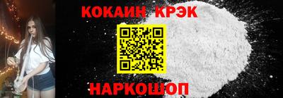 мефедрон VHQ Ликино-Дулёво