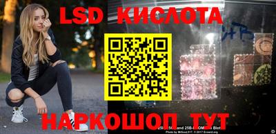 мефедрон VHQ Ликино-Дулёво