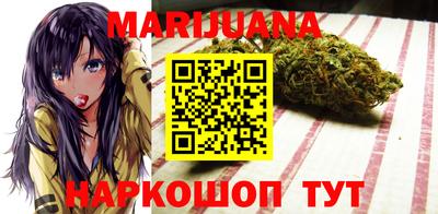 молекула духа Лесосибирск