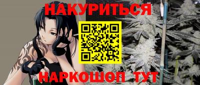 мефедрон VHQ Ликино-Дулёво