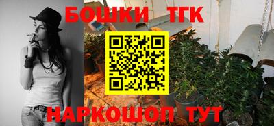 мефедрон VHQ Ликино-Дулёво