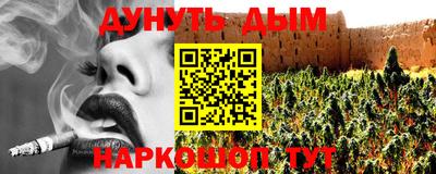 мефедрон VHQ Ликино-Дулёво