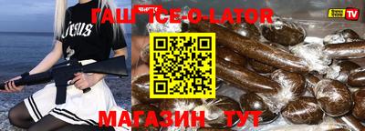 мефедрон VHQ Ликино-Дулёво