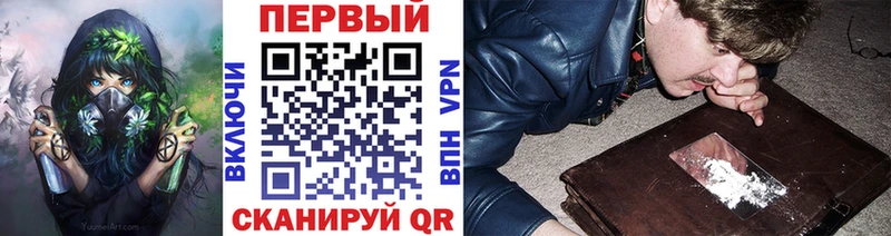 МЕТАМФЕТАМИН витя  Лесозаводск 